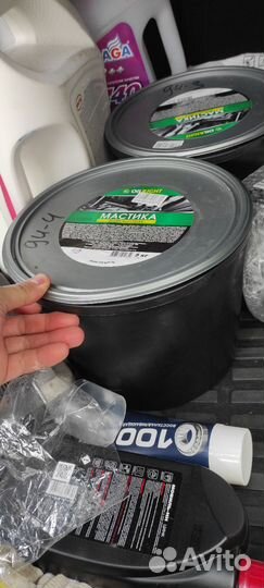 Обработка для авто (мастика и пушсало)