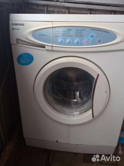 Стиральная машина