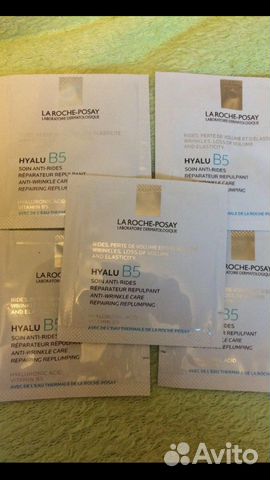 Гиалу В5 концентрат ля рош