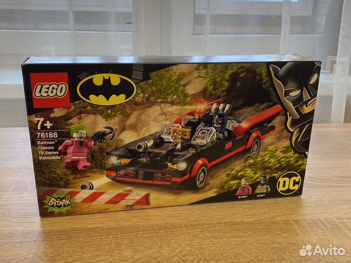 Batman clasic TV series Batmobile