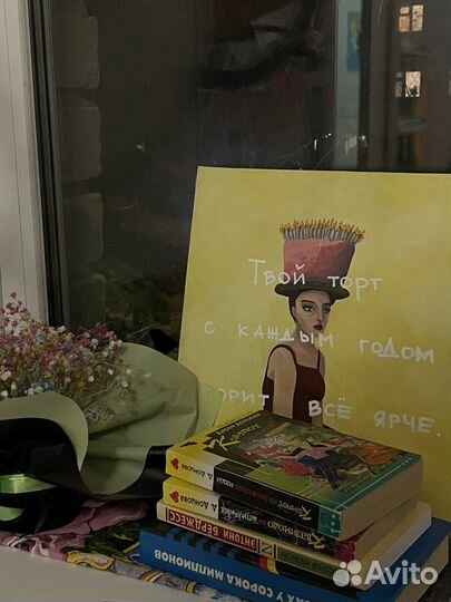 Картина акрилом на холсте