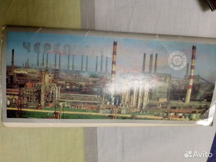 Наборы открыток городов СССР