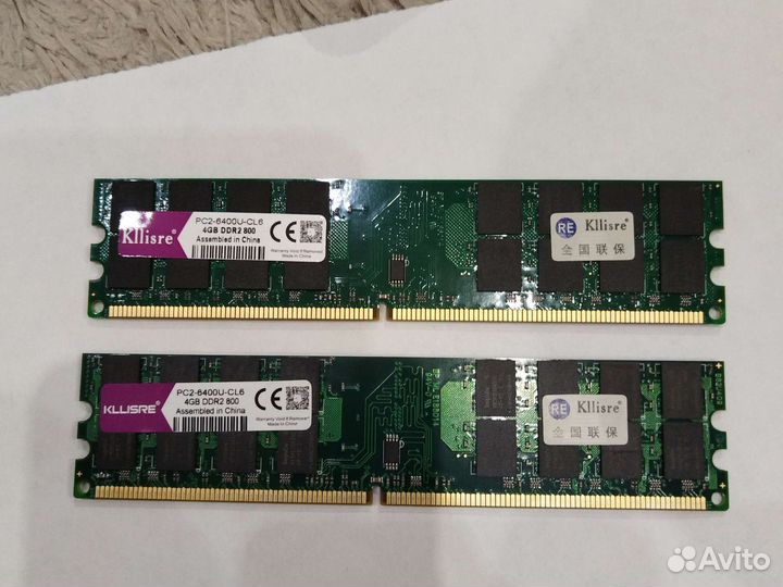Оперативная память ddr2 4gb для пк