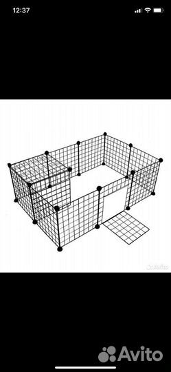 Вольер для щенков