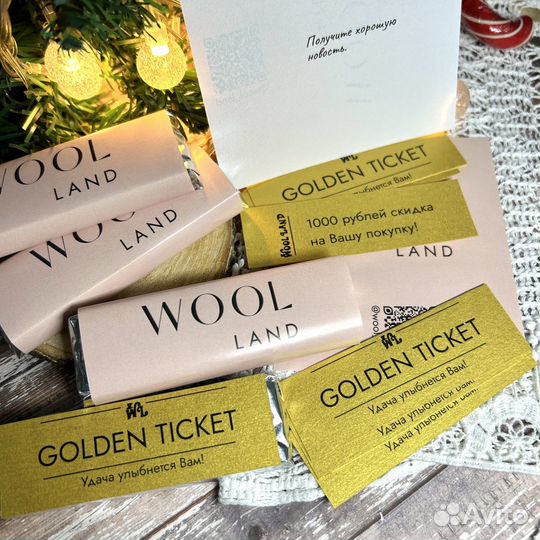 Шоколадки с логотипом