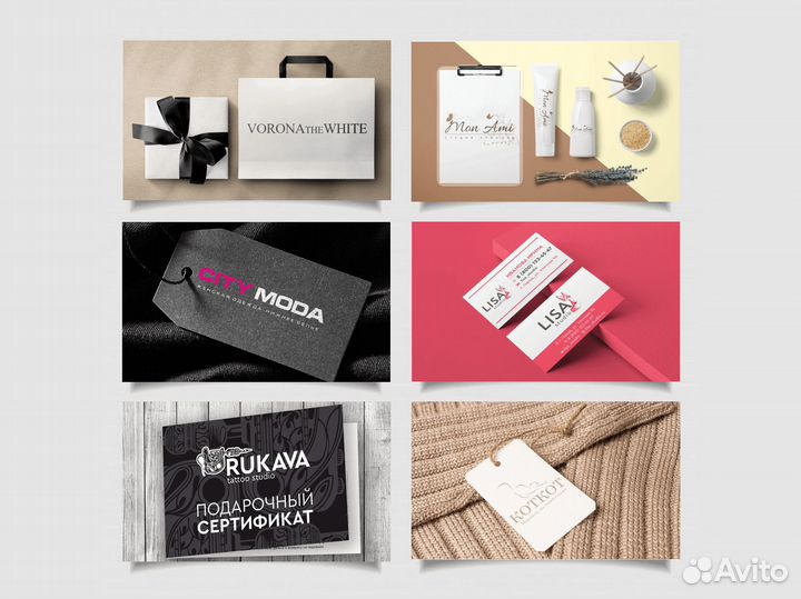 Графический дизайнер Разработка логотипа