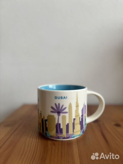 Кружка starbucks you are here Дубаи