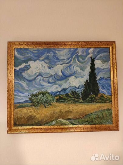 Картина копия Ван Гога Пшеничное поле с кипарисом