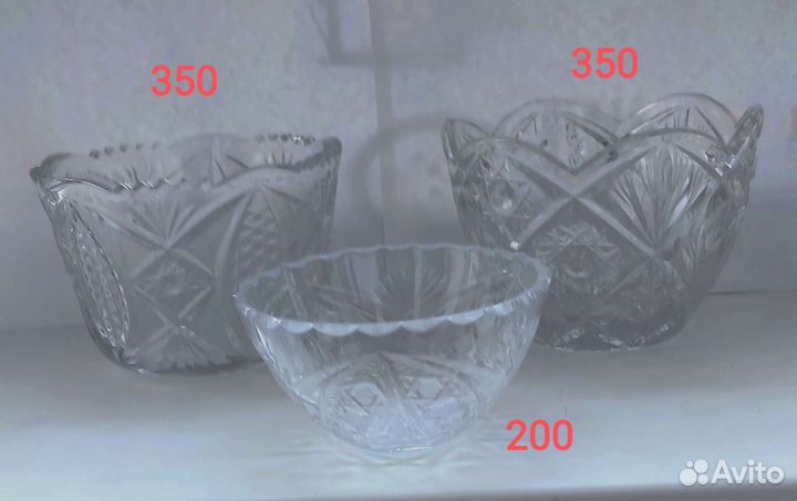 Посуда хрусталь, стекло СССР