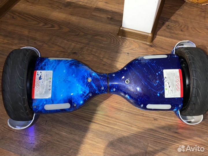 Гироскутер