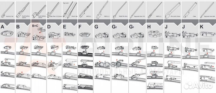 Щетка стеклоочистителя 360 мм (14) бескаркасная