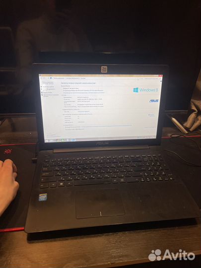 Ноутбук asus
