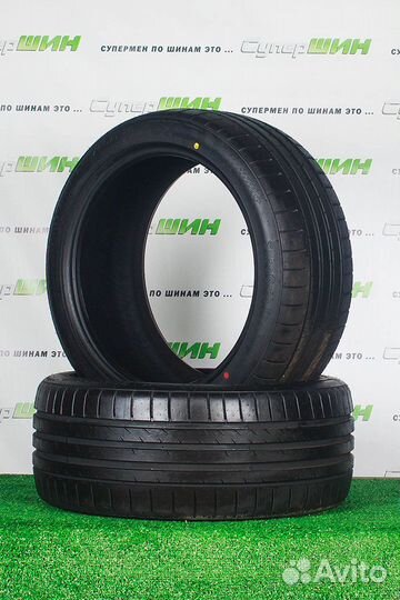 Gripmax SureGrip Pro Sport 315/35 R22