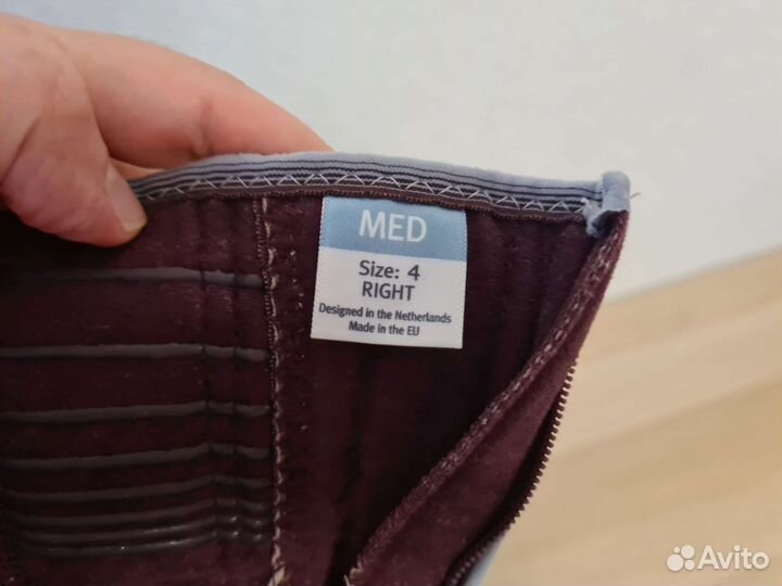 Ортез голеностопный push Med с ремнями