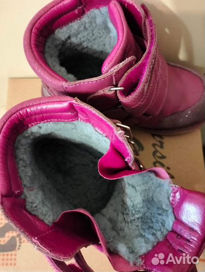 Детская ортопедическая обувь