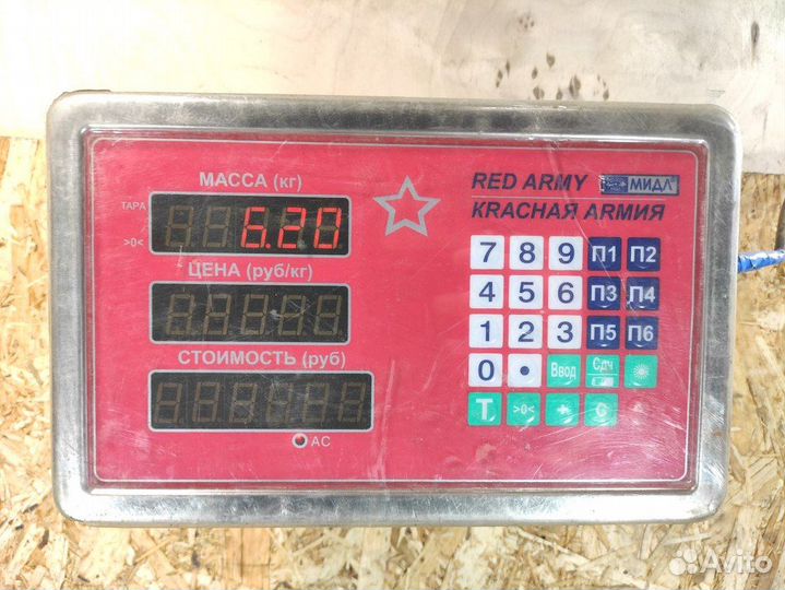 Кожух сцепления Gaz Газ 2011