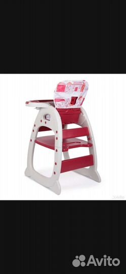 Стульчик для кормления 2в1 Babyton City Red