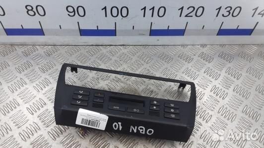 Блок управления печки и климат-контроля BMW X3 E83
