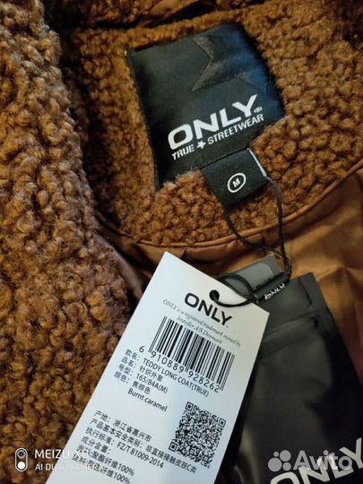 Шубка из эко.меха