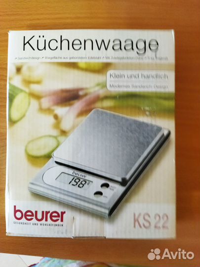 Весы кухонные электронные