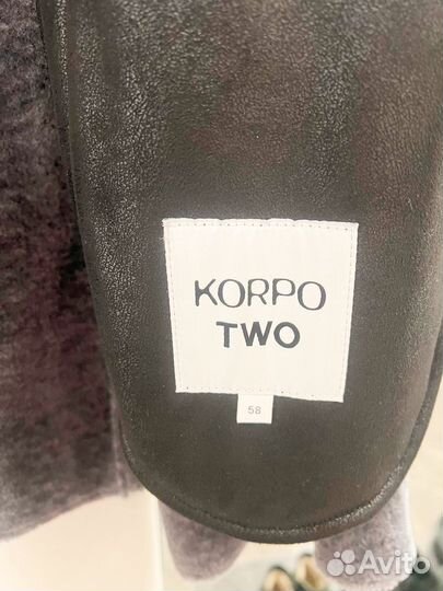 Дубленка мужская