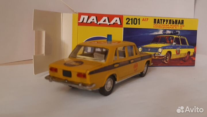 Ваз 2101 гаи милиция СССР