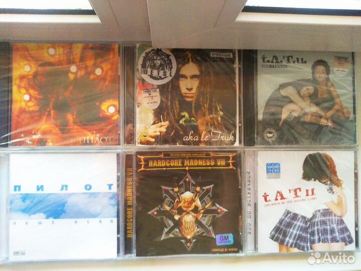 CD/DVD диски Лицензия (новые, запечатанные)