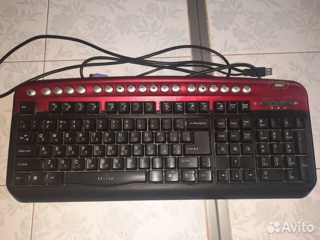 Клавиатура мультимедийная