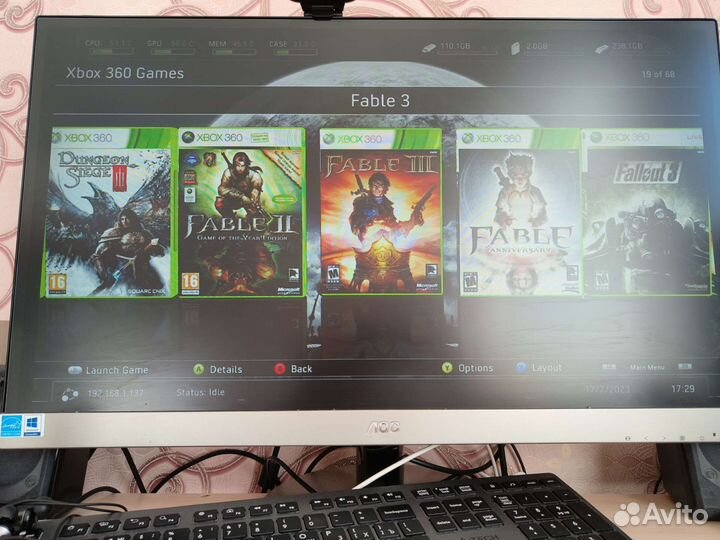 Xbox 360 Slim Freeboot