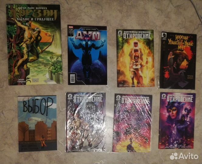 Комикс Марвел