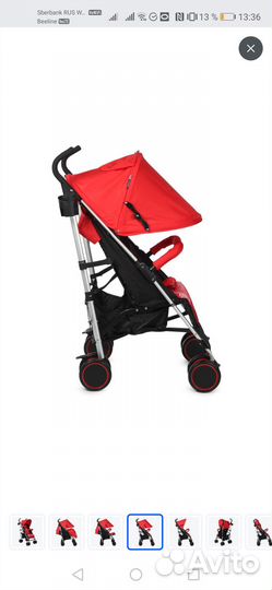 Коляска прогулочная Babyton City Red