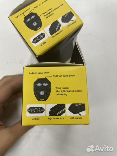 Бронь Фонарь для велосипеда задний