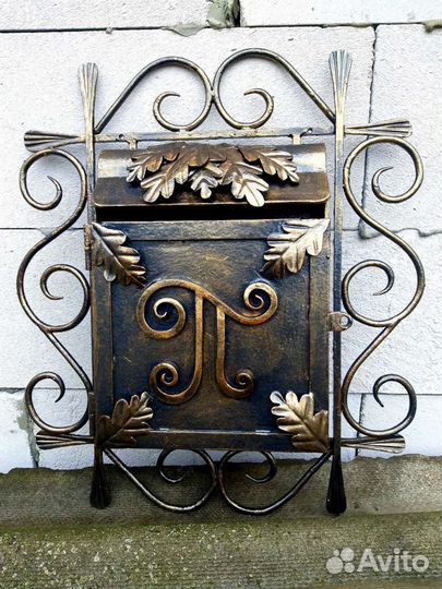 Почтовый ящик