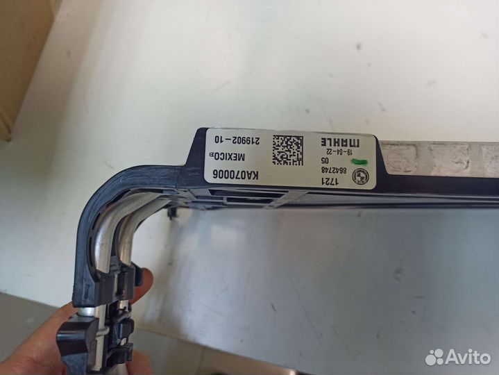 Масляный радиатор АКПП BMW X5 G05 X6 G06 X7 G07