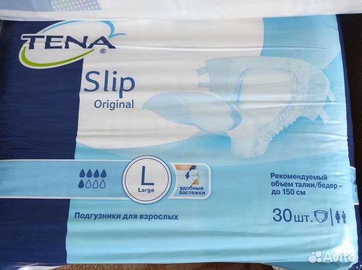 Памперсы для взрослых seni 3, Slip large