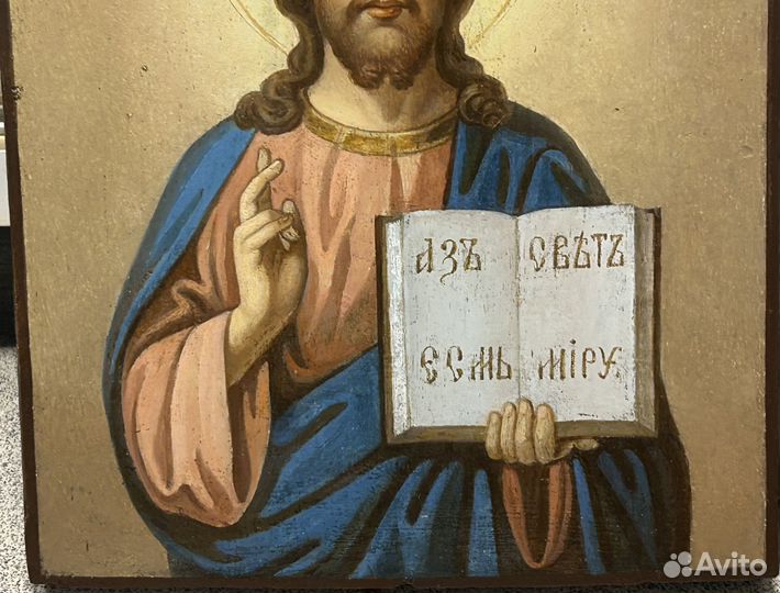 Икона Господь Вседержитель