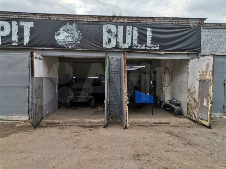 Свободного назначения, 210 м²