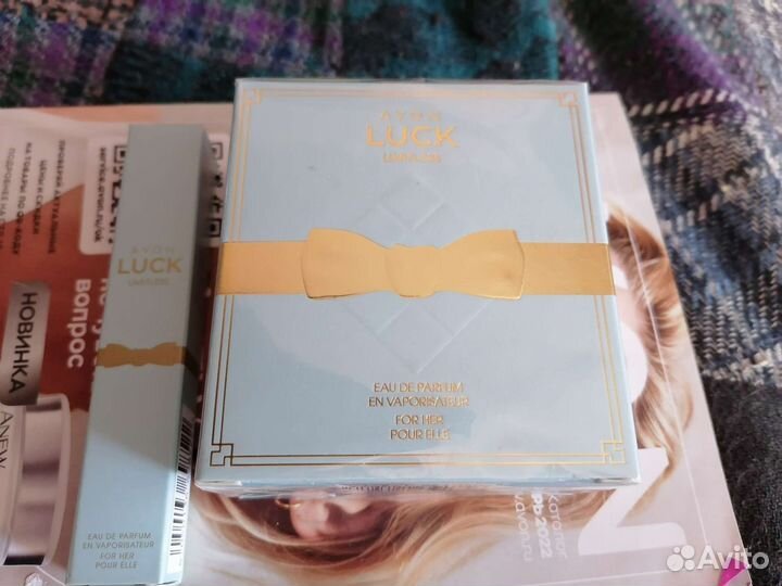 Парфюмерия luck limitless от Эйвон