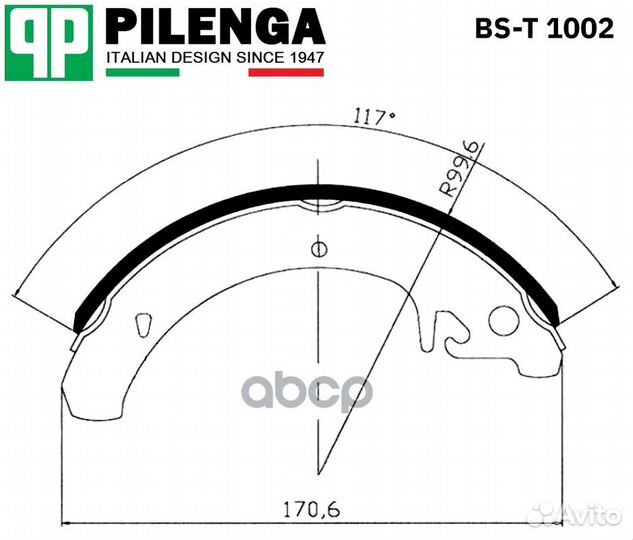 Тормозные колодки барабанные LADA 2108-2112/217