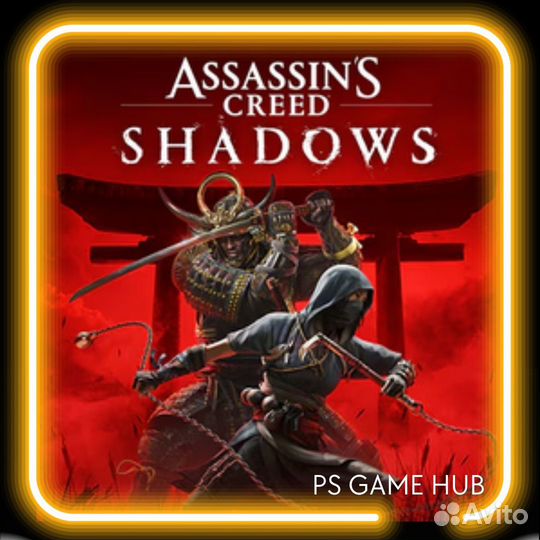 Assassin’s Creed: Shadows на ps5