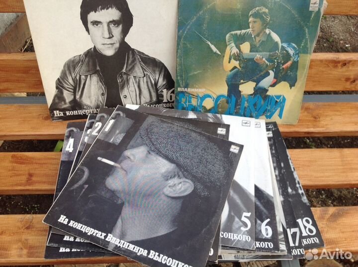 Грампластинки