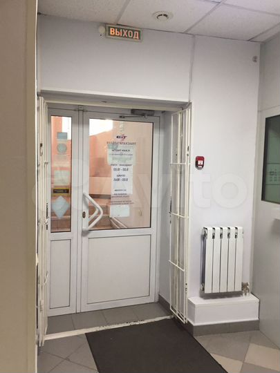 Свободного назначения, 162 м²