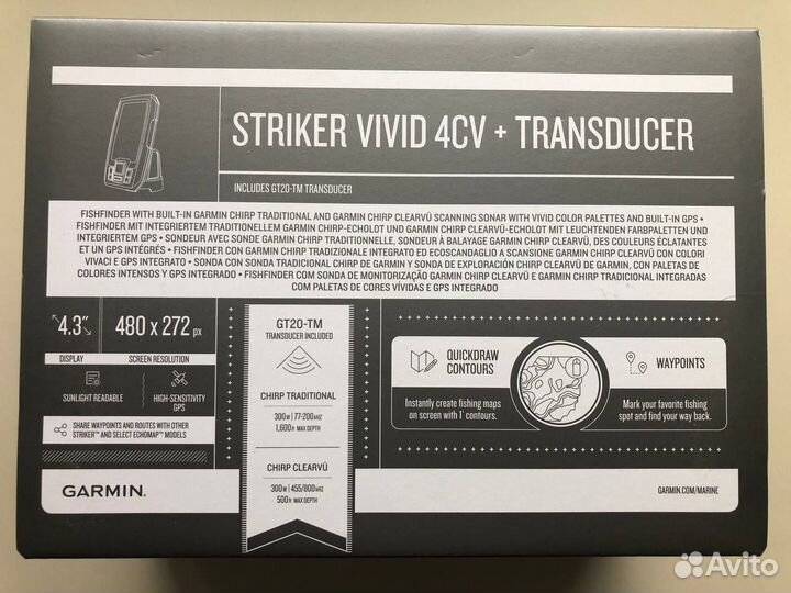 Эхолот Garmin striker Vivid 4cv GT 20