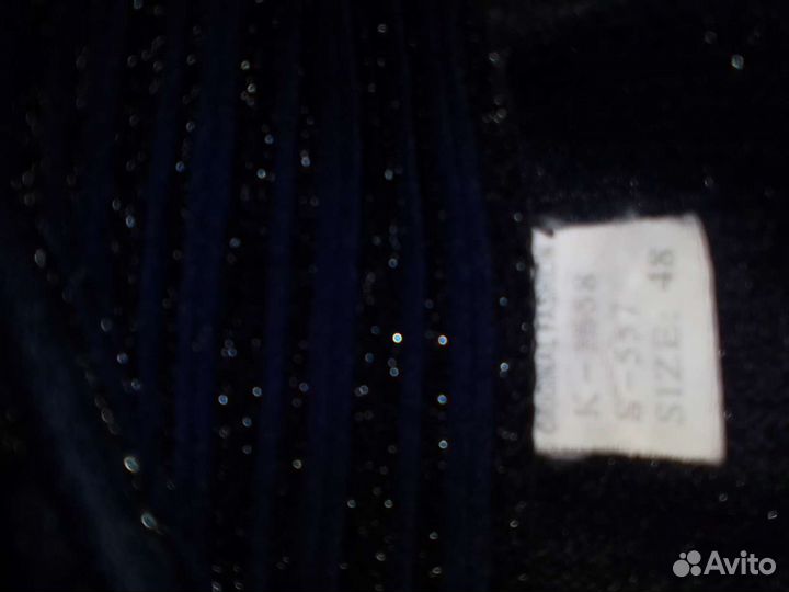 Сарафан для беременных