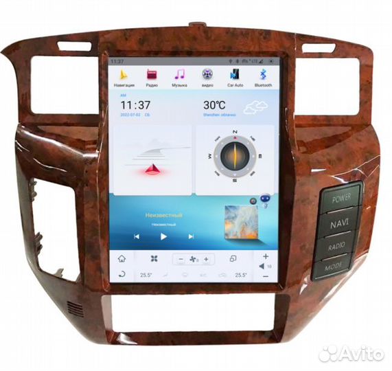 Carmedia ZF-1270-Q6 Головное устройство для Nissan