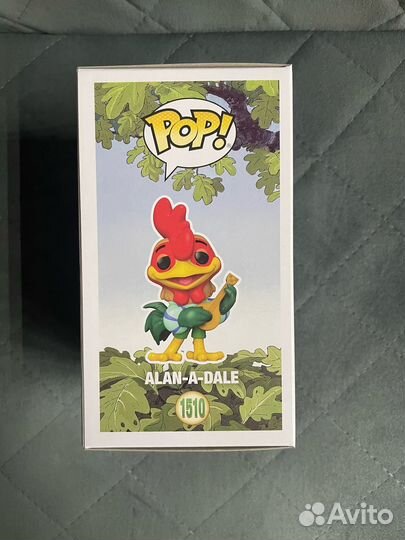 Funko POP Alan A Dale (Excl. BAM)