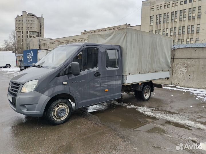 ГАЗ ГАЗель Next 2.7 МТ, 2015, 135 101 км