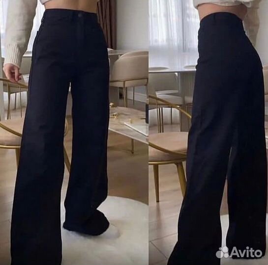 Брюки женские