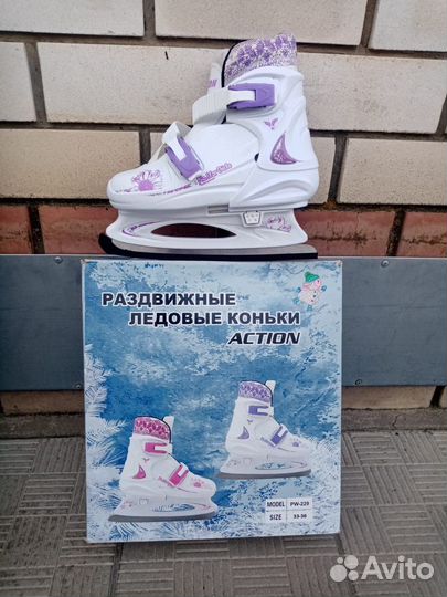 Коньки детские