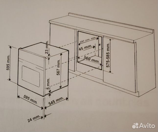 Электрический духовой шкаф Hotpoint ariston